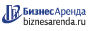 Коммерческая недвижимость в Конакове